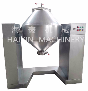 W-系列双锥混合机