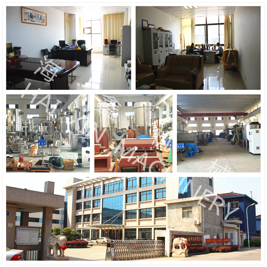 企业文化2.png 企业文化2.png